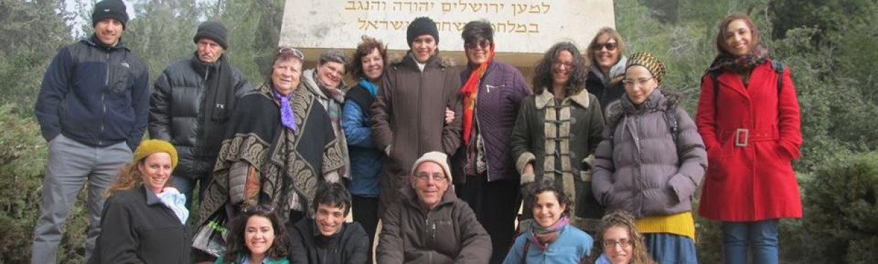 Departmental tour to Kiryat Anavim